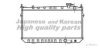 ASHUKI H557-40 Radiator, engine cooling